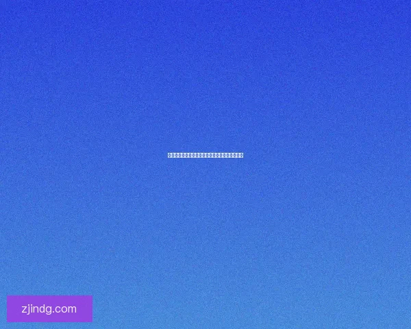 梦幻西游无底洞角色加点攻略及最佳加点方案分析