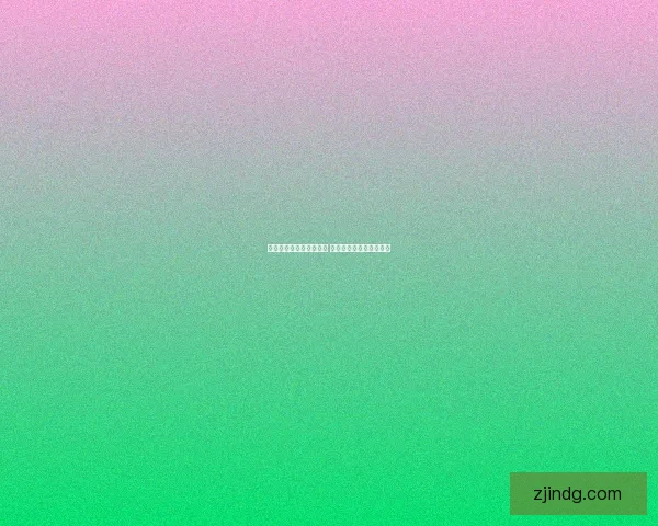 艾尔之光新手礼包全解析 获取方法及丰厚奖励一览