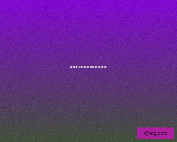 荒野行动PC版按键设置全攻略 快速上手操作技巧详解