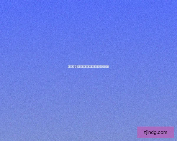 为什么GG成为表示挂了的代名词背后的文化和语言演变分析