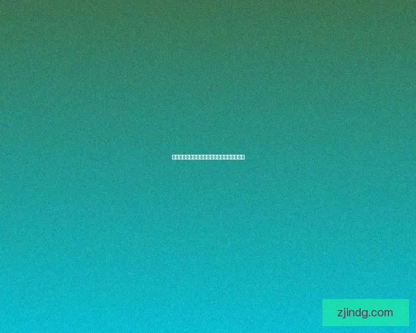 以埃霍恩为中心探索德国哲学思潮的演变与影响