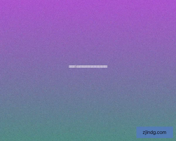 大航海家5探险之旅：征服未知海域与打造帝国的冒险征程